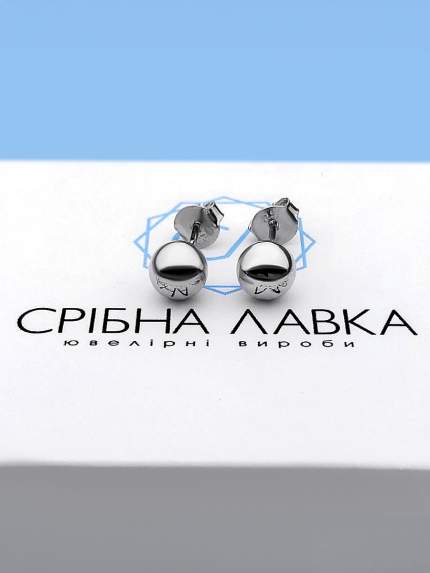 Срібні сережки-пусети 