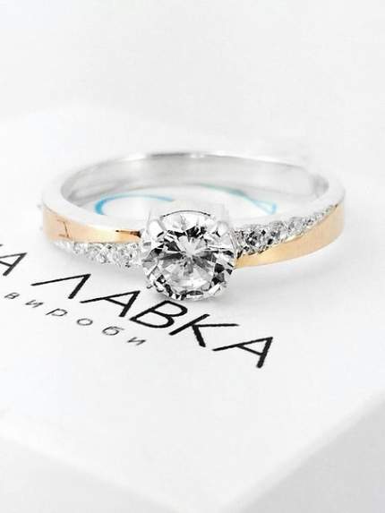 Каблучка фіаніт Срібло 925° золото 375° 0060.10