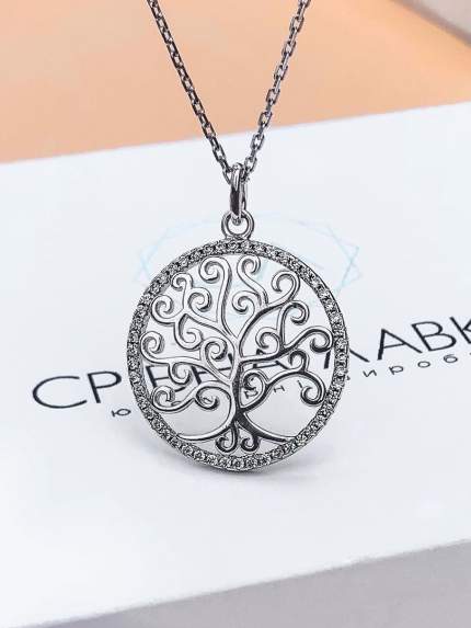 Підвіс фіаніт Срібло 925° (родій) пк2ф/1065