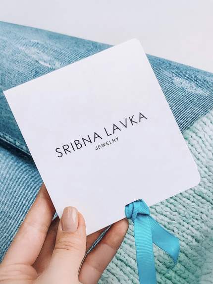 SRIBNA LAVKA