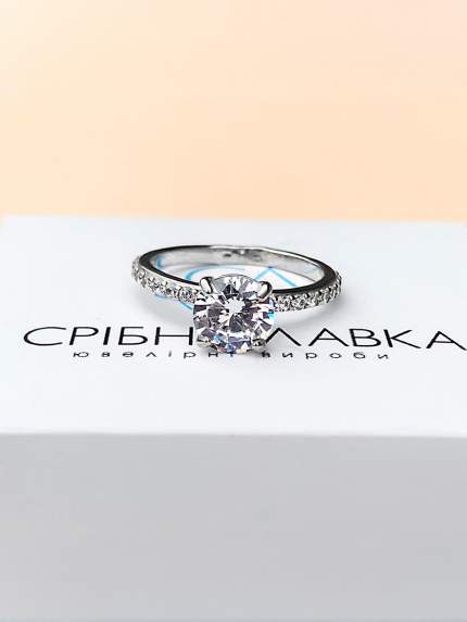 Каблучка Фіаніт (5А) Срібло 925° (родій) 81562