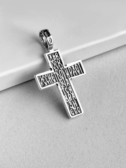 Zawieszka bez wkładów Srebro 925° (oksydowane) 1035003